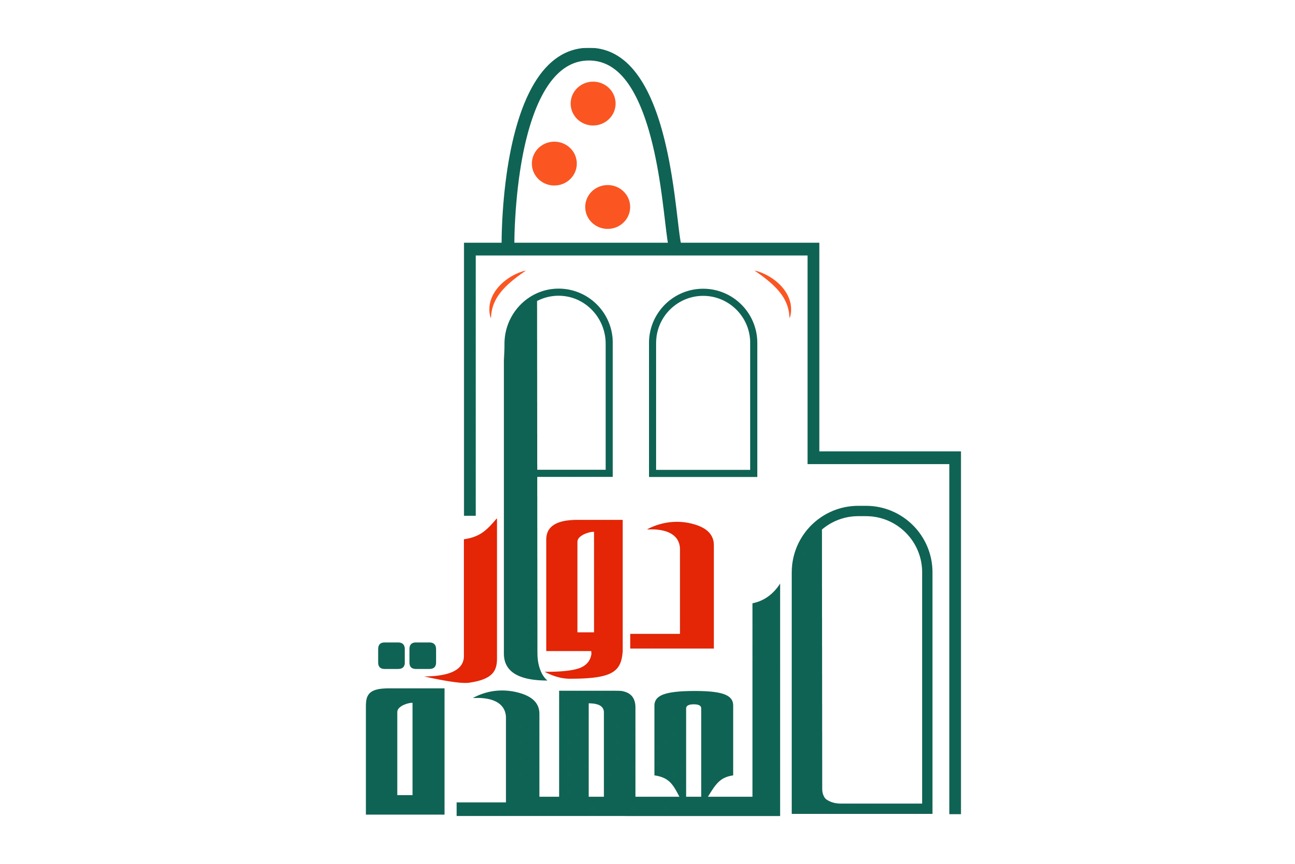 سرادق معرض الصور