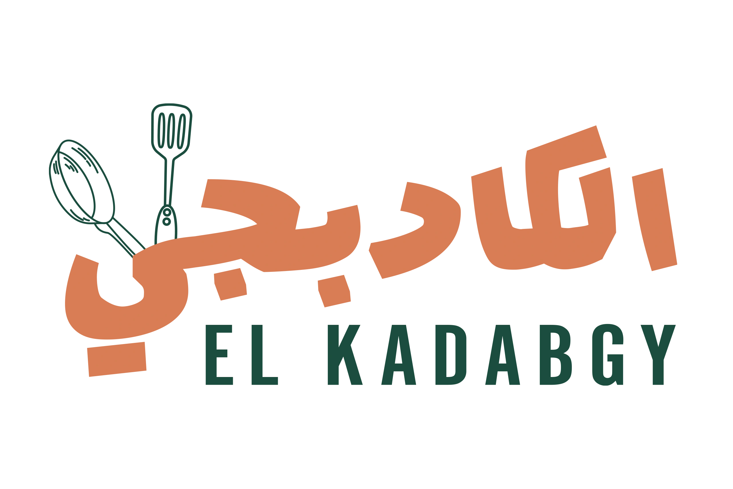 سرادق معرض الصور