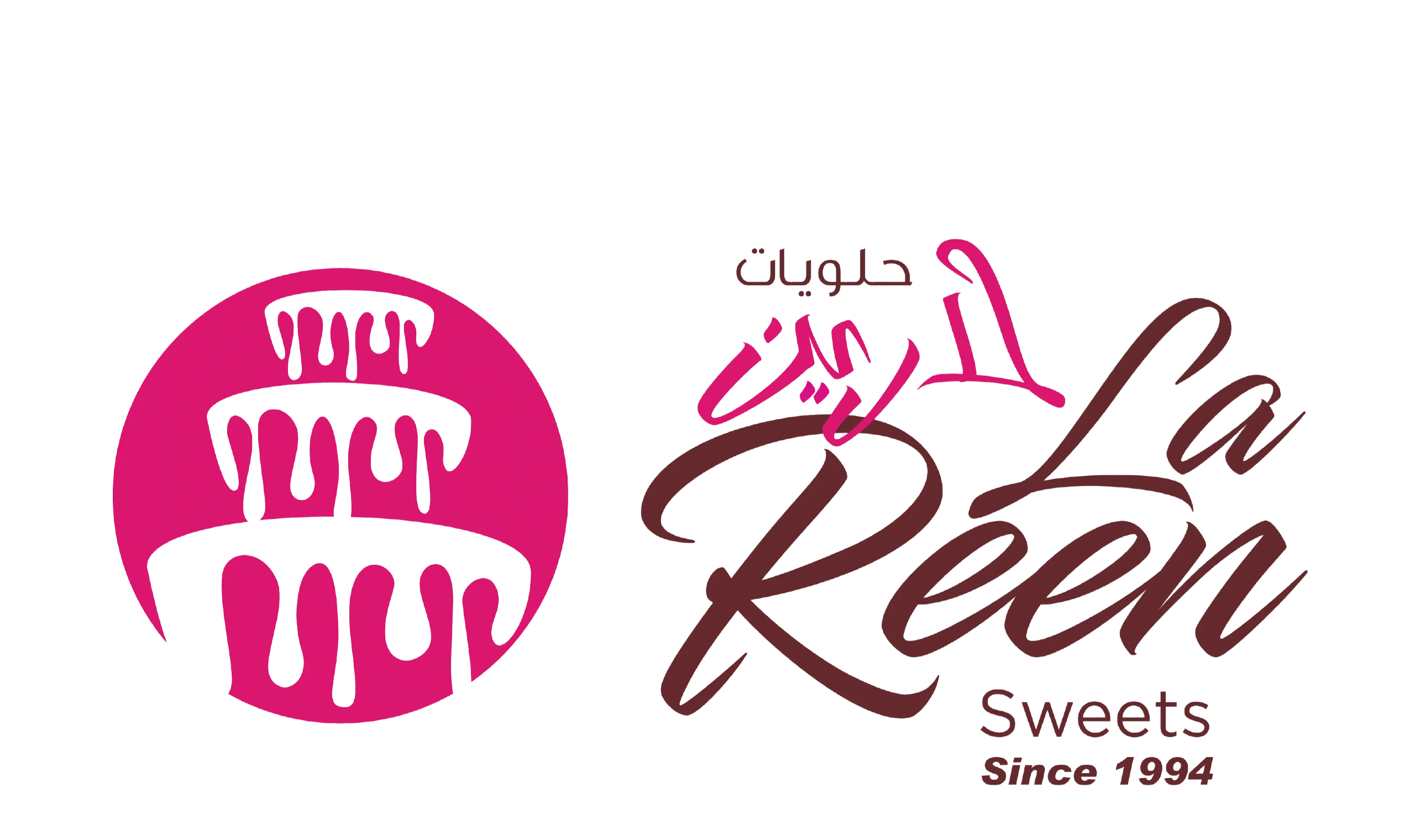 سرادق معرض الصور