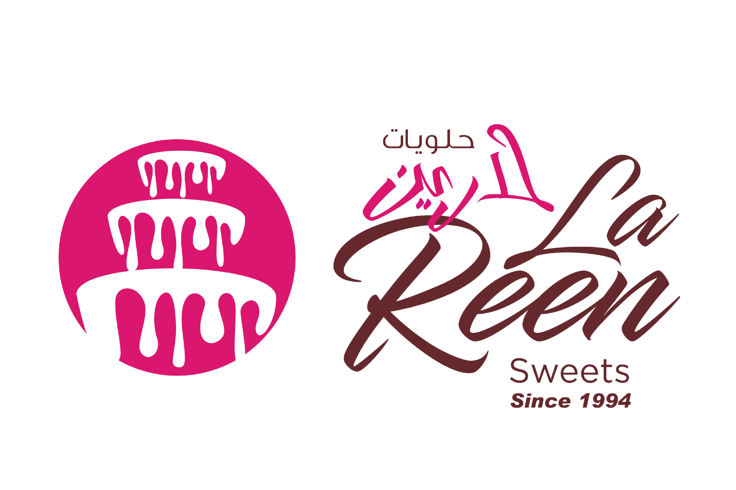 سرادق معرض الصور