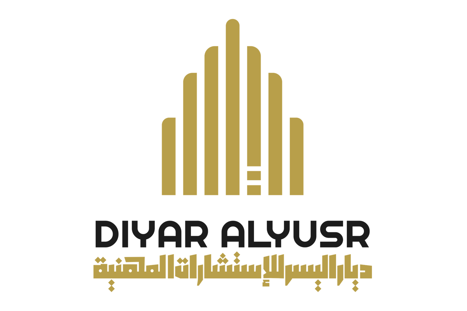 سرادق معرض الصور