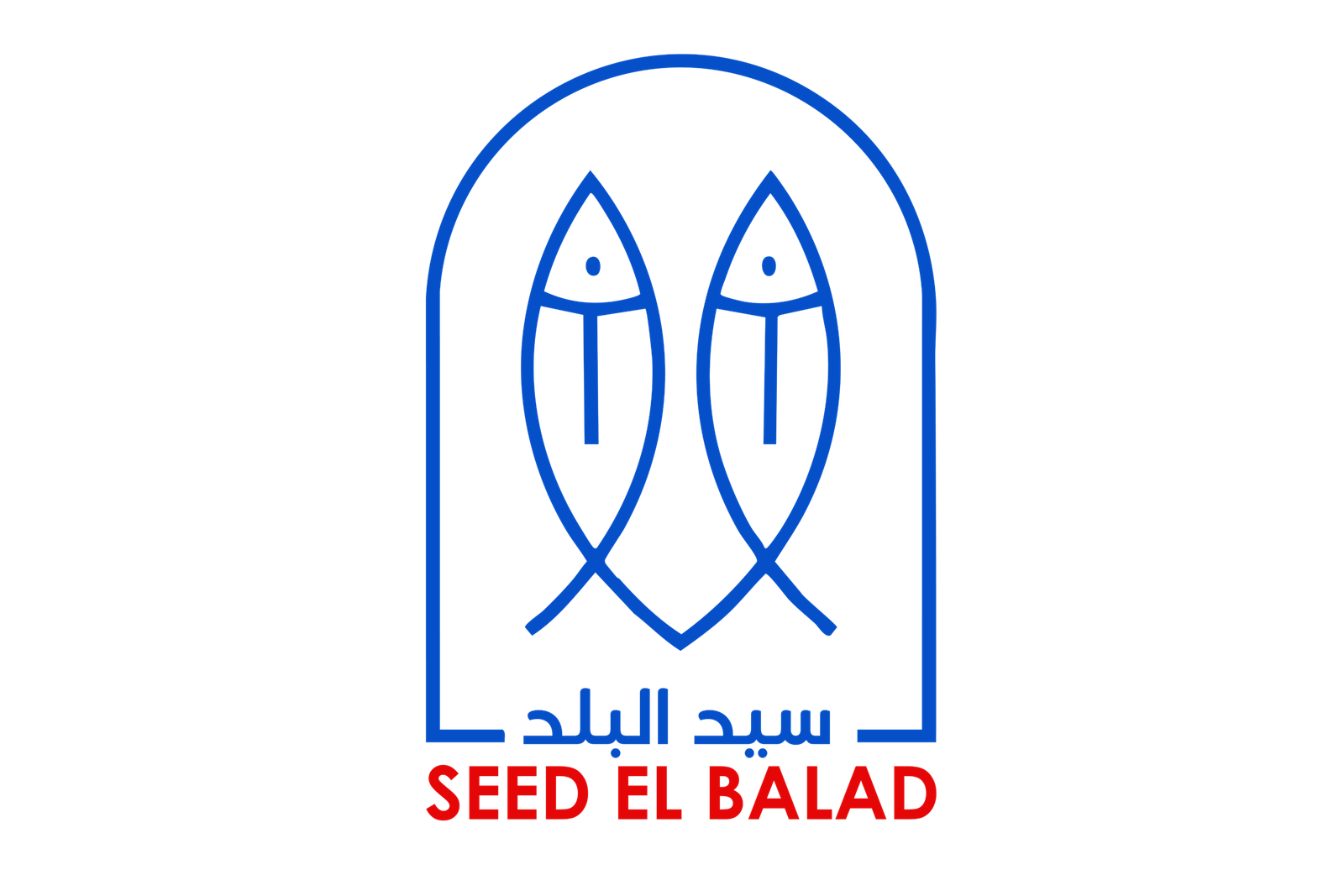 سرادق معرض الصور